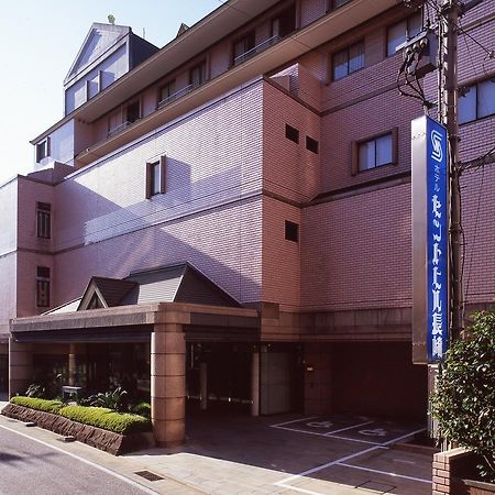 Hotel Sainthill Nagasaki Luaran gambar