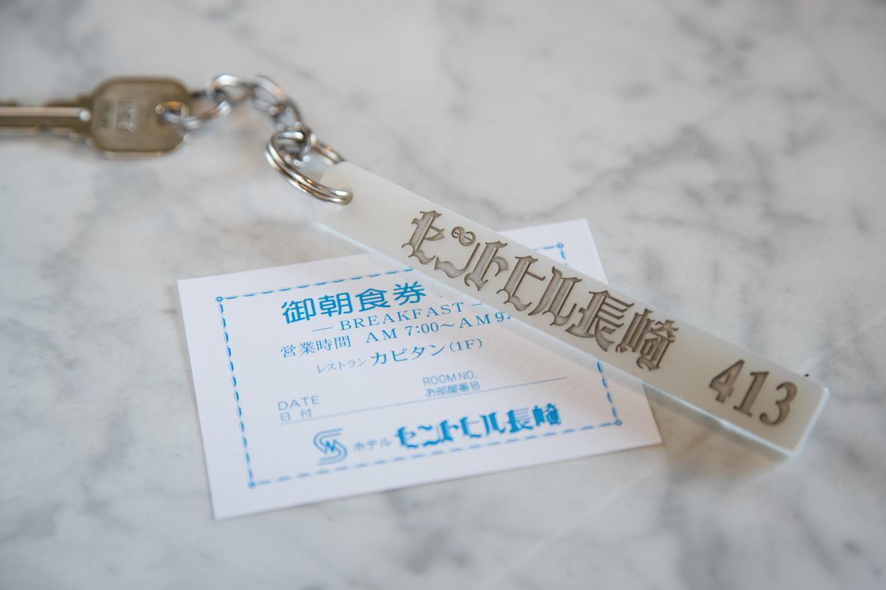 Hotel Sainthill Nagasaki Luaran gambar